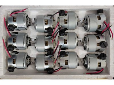 NICHIBO - Electric Motors – 18.0V DC (48x)