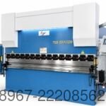 Metal Technics Polska MTP-3212 MTP 200X3200 4 Axis