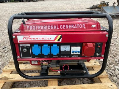 Powertech Emergency Power Generator