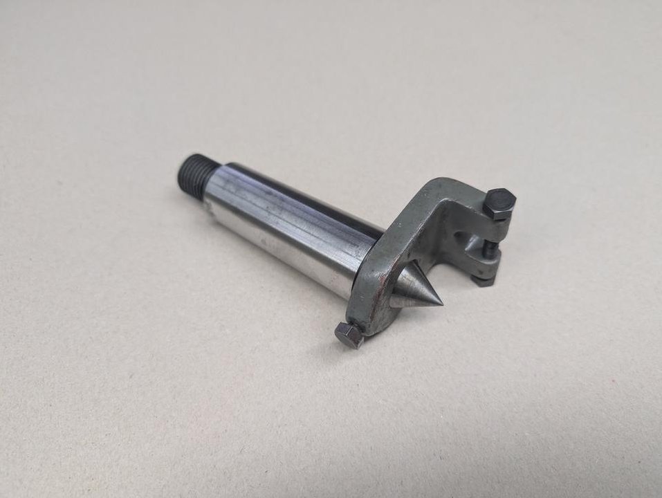 Deckel S1 Zentrierspitze MK4 S20x2 FP1 Werkzeugschleifmaschine
