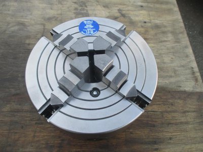 ROTO RECORD 4- Backen Kombifutter 200mm EMCO WEILER Drehmaschine