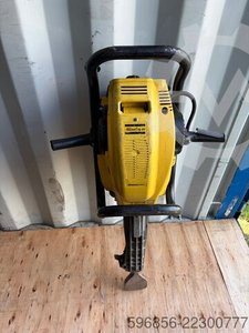 Atlas Copco Cobra PRO – młot spalinowy wyburzeniowy Atlas Copco Cobra PRO – młot spalinowy wyburzeniowy