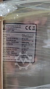 Remko KWL 370 INOX