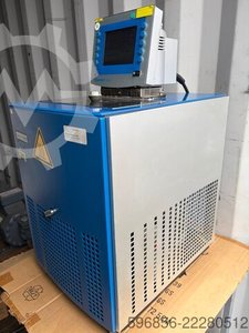 Thermo Haake C30S Phoenix II – laboratoryjny termostat chłodząco-grzewczy Thermo Haake C30S Phoenix II – laboratoryjny t