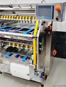 Krumbein KSSM-V1.4