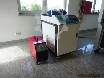 LG-Laser LG-1200H