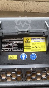 Eraser Laser GL-PM-200