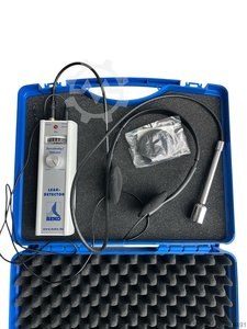 Beko Leak Detector