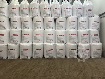  Korn-Kali Dünger: 38 % K2O, 6 % MgO, 12 % SO3.