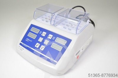 Macherey-Nagel NANOCOLOR VARIO 3