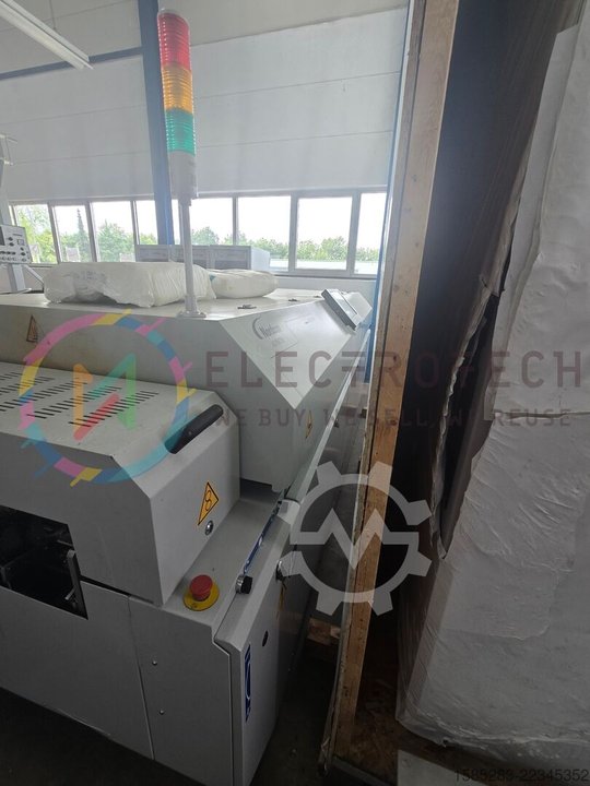 Nordson Exelsius TC3600 V5