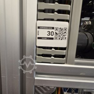 Sonstige Crossflow-Ultrafiltrationsanlage