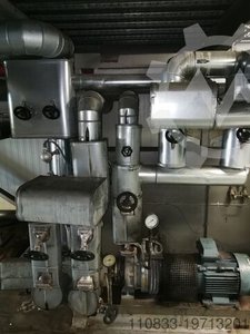 AURA AEFT150 Thermoölheizanlage