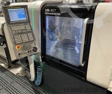 DMG MSL 60/7