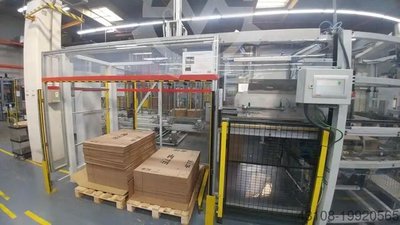 Yaskawa Platec