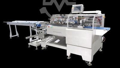  Box-Motion BF 900mm G