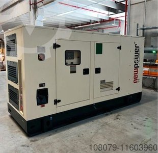 Newpower Generator NWC165 Cummins Motor Newpower Generator