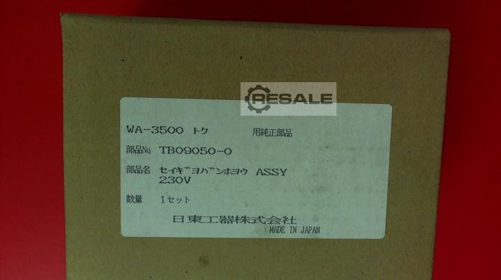 Drilling Machines NITTO KOHKI WA-3500 - TB09050-1