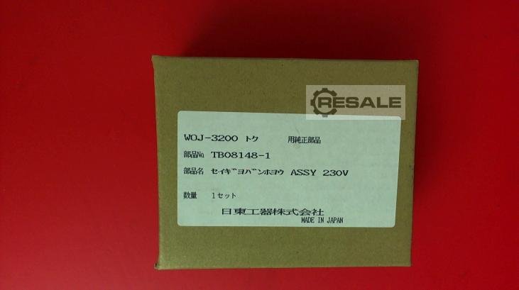 Drilling Machines NITTO KOHKI WOJ-3200 - TB08148-1