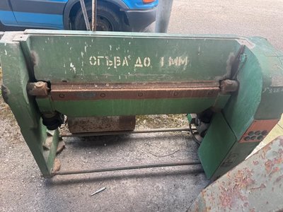 DSO "ZMM – EQUIPEMENTI POPOVO" ML 2000 Elektromechanische Blech-Guillotine-Scherung