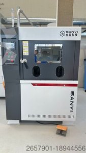 Dry / wet blasting machine Sanyi SY-ZP4A