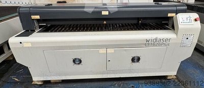 WINDLASER WINDLASER LS1626 Plus 150 W