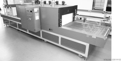 BVM SC 8530 D3