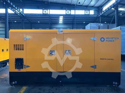 HELVETICA POWER® ‼️ super silent HP 080S1ASR