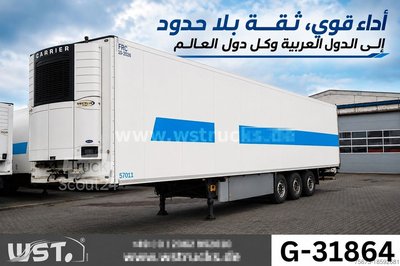Kühlauflieger SCHMITZ CARGOBULL Kühlauflieger Rohrbahn, Meat,Fleisch,Vector 1850 gebraucht