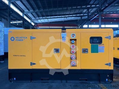 HELVETICA POWER® ‼️ super silent HP 100S1ASR