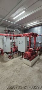 TYCO Fire sprinkler system