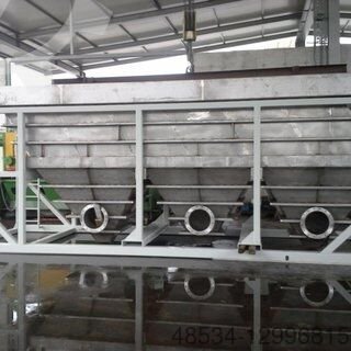 REWA REWA 3x2