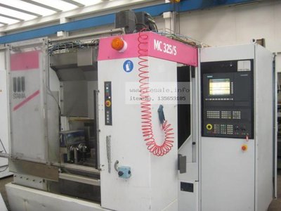 Vertical Numerically Controlled Machining Centres STAMA MC325/S