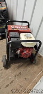 MOSA MAGIC WELD 200