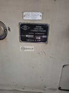 Horizontal Gear Milling Machines STANKO KOLOMNA 5B370/3000