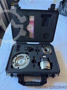 Renishaw XR20-W Rotary Axis Calibrator