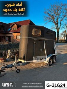 Pferdeanhänger BLOMERT Vollpoly 2 Pferde mit Sattelkammer gebraucht