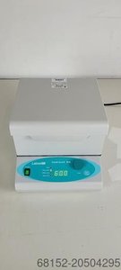 Labnet Vortemp S2056A