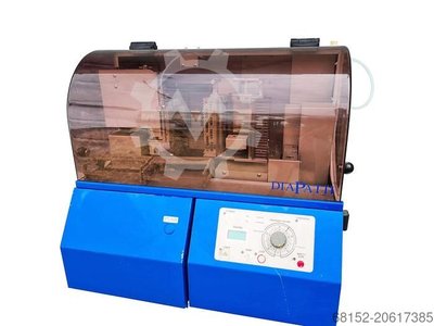 DiaPath HCM6000