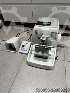 Leica RM2255