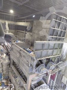 Metso Denmark M & J PreShred 4000 S
