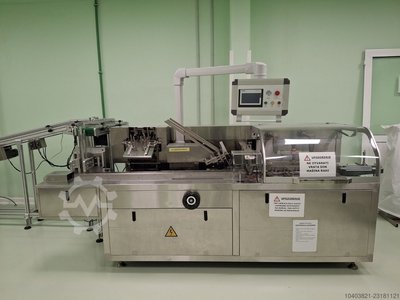 Ruian 260